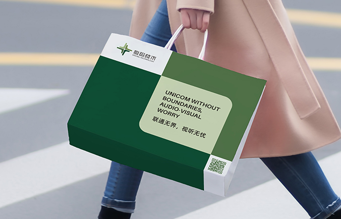 數(shù)碼視訊科技集團(tuán)  商標(biāo)設(shè)計  logo設(shè)計  標(biāo)志設(shè)計